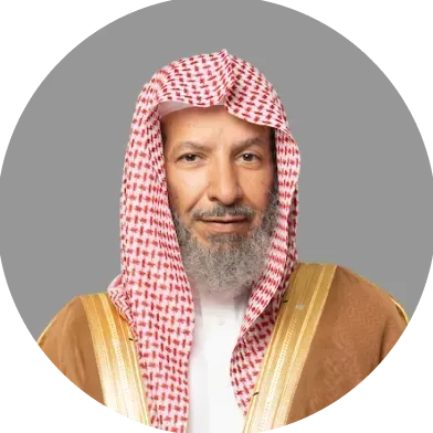 His Excellency Prof. Saad Nasser AlShathri