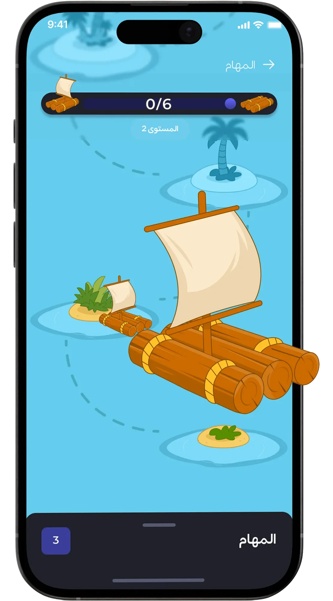 level-up-game-image-ar.webp