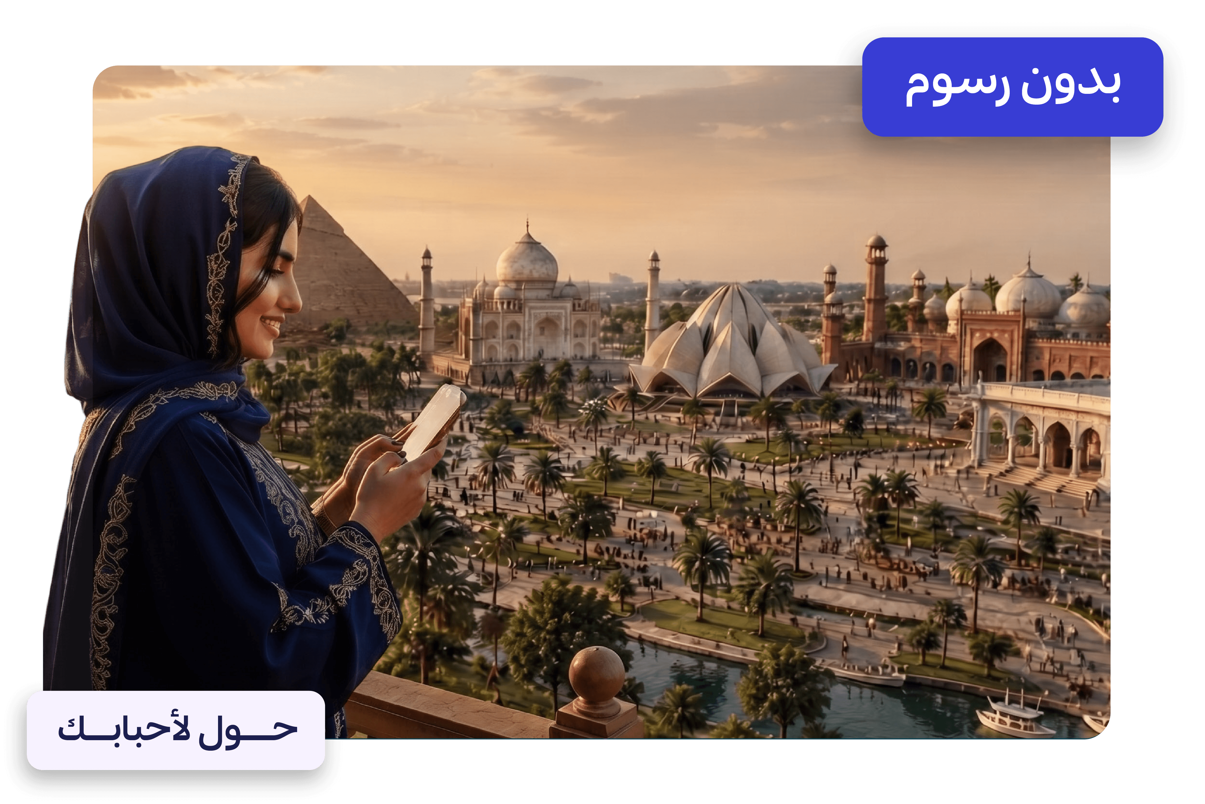 web banner V5_Artboard 3 copy 13.png